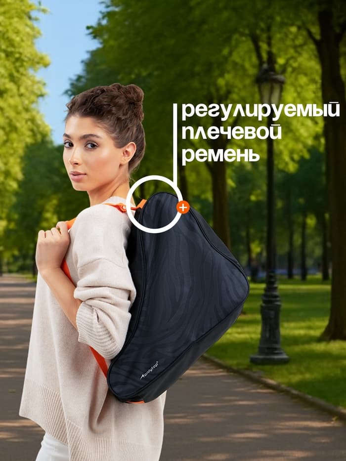 Сумка для коньков и роликов ONLYTOP Animal, 40×32×20 см