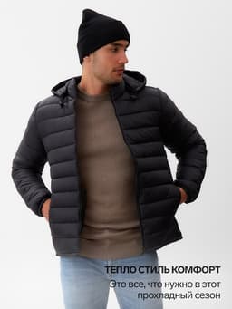 Куртка мужская на молнии Collorista, размер 50, чёрная