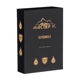 Фляжка «Лучший охотник», нержавеющая сталь, 180 мл, 6 oz