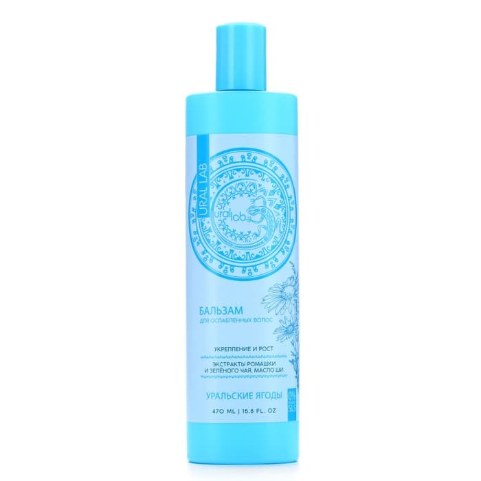 Бальзам для волос с экстрактом ромашки, зелёного чая и маслом ши, укрепление и рост, 470 мл, URAL LAB