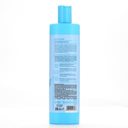 Бальзам для волос с экстрактом ромашки, зелёного чая и маслом ши, укрепление и рост, 470 мл, URAL LAB