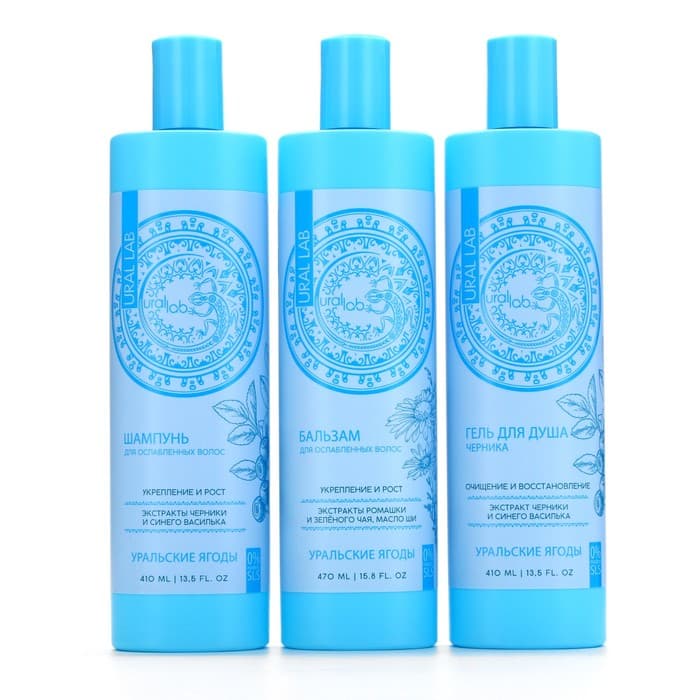 Бальзам для волос с экстрактом ромашки, зелёного чая и маслом ши, укрепление и рост, 470 мл, URAL LAB