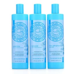 Бальзам для волос с экстрактом ромашки, зелёного чая и маслом ши, укрепление и рост, 470 мл, URAL LAB