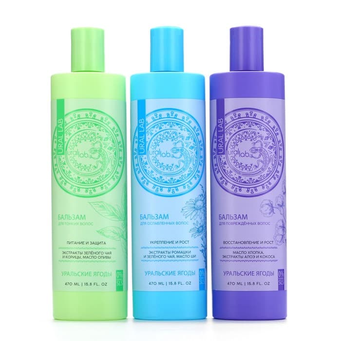 Бальзам для волос с экстрактом ромашки, зелёного чая и маслом ши, укрепление и рост, 470 мл, URAL LAB
