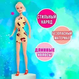 Кукла-модель «Ника», МИКС