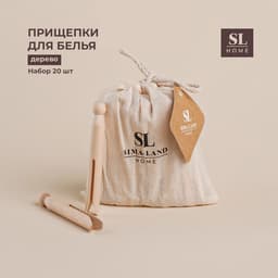 Набор прищепок SL Home, 20 шт., бамбук, 11×1.4 см