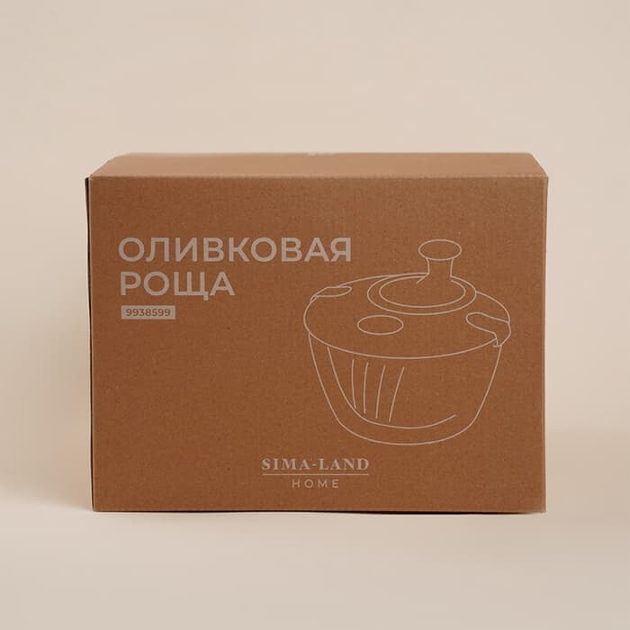 Центрифуга для сушки зелени SL Home «Оливковая роща», 5 л, стекло, оливковая