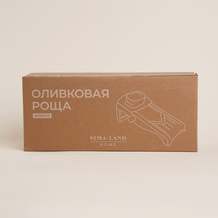 Овощерезка универсальная SL Home «Оливковая роща», 5 лезвий, оливковая