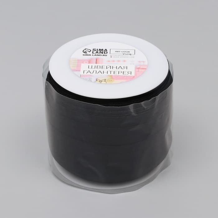 Косая бейка, эластичная, 15 мм, 50±1 м, чёрная