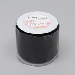 Косая бейка, эластичная, 15 мм, 50±1 м, чёрная