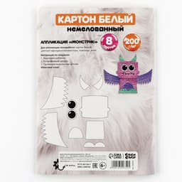 Картон белый А4, 8 л., немелованный односторонний, в папке 200 г/м², Буки Бяки