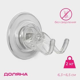 Держатель - крючок самоклеящийся Доляна Elemental, 6.3×6.5 см, прозрачный