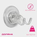 Держатель - крючок самоклеящийся Доляна Elemental, 6.3×6.5 см, прозрачный