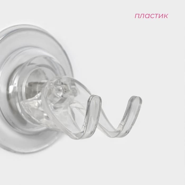 Держатель - крючок самоклеящийся Доляна Elemental, 6.3×6.5 см, прозрачный