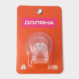 Держатель - крючок самоклеящийся Доляна Elemental, 6.3×6.5 см, прозрачный