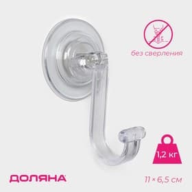 Держатель - крючок самоклеящийся Доляна Elemental, 11×6.5×6.5 см, прозрачный