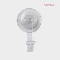 Держатель - крючок самоклеящийся Доляна Elemental, 11×6.5×6.5 см, прозрачный