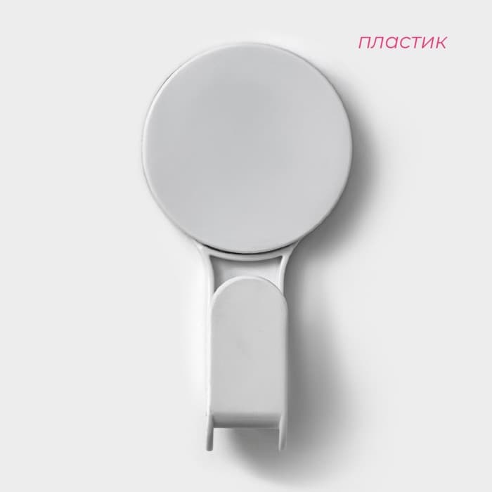 Крючок самоклеящийся Доляна Witlen, 12×6.5×4.7 см, белый