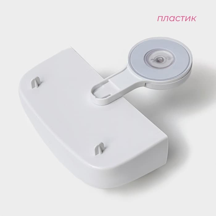 Полка для ванной Доляна Witlen, органайзер настенный, самоклеящийся, 16.5×6.5×17 см, белая