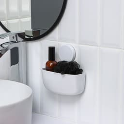 Полка для ванной Доляна Witlen, органайзер настенный, самоклеящийся, 16.5×6.5×17 см, белая