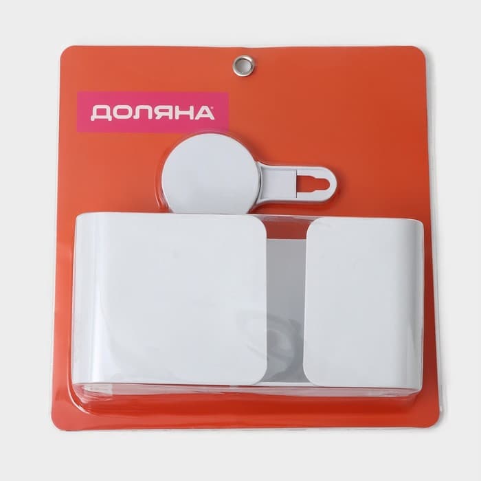 Полка для ванной Доляна Witlen, органайзер настенный, на липучке, 21×19×9 см, белая