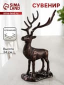 Сувенир «Олень», 17×16×34 см, алюминий