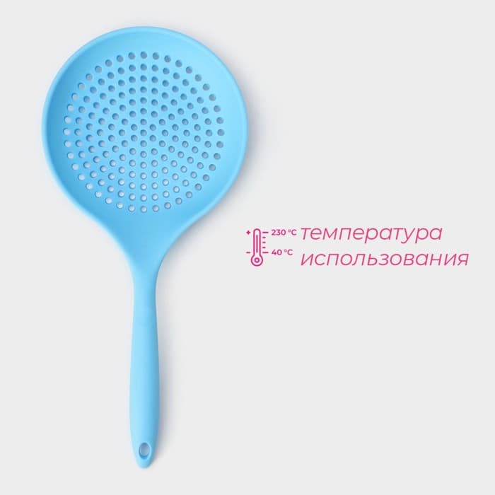 Шумовка Доляна «Фиш», 36×17×2.5 см, голубая