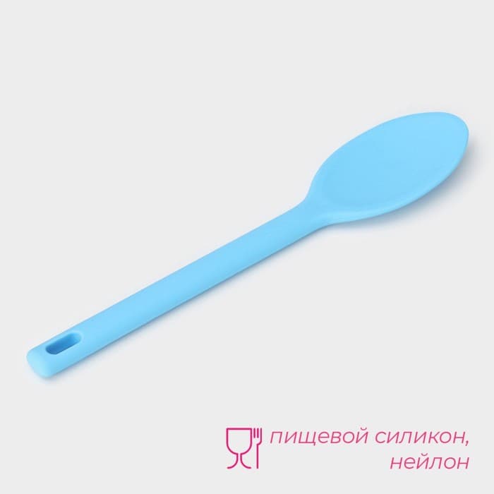 Ложка гарнирная Доляна «Люкс», 30×6×1 см, голубая