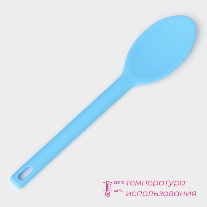 Ложка гарнирная Доляна «Люкс», 30×6×1 см, голубая