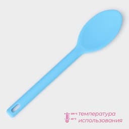 Ложка гарнирная Доляна «Люкс», 30×6×1 см, голубая