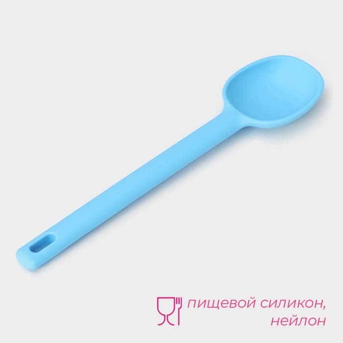 Ложка Доляна «Люкс», 28×6.5×2 см, голубая