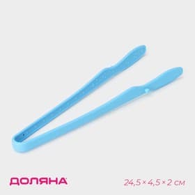 Щипцы кухонные Доляна «Дуэт», 24.5×4.5×2 см, голубые