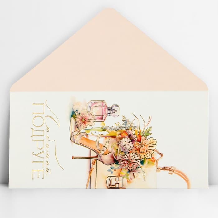 Конверт для денег «Любимой подруге», тиснение, 16.5×8 см