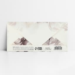 Конверт для денег «Молодожёнам», тиснение, 16.5×8 см