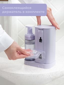 Пена для обуви со щёткой Future Alp Soft Clean Shoes, на подставке, 13 губок, 4 мыльные салфетки, пенный дозатор