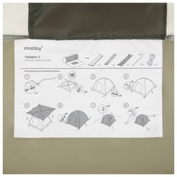 Палатка туристическая 2-местная maclay taganay 2, 205×140×120 см, трекинговая, двухслойная, зелёная