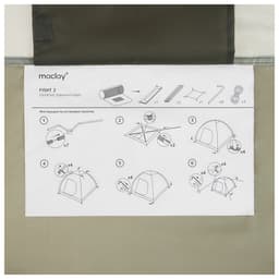 Палатка туристическая 2-местная maclay FISHT 2, 205×150×105 см, трекинговая, однослойная, зелёная
