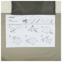 Палатка туристическая 3-местная maclay FISHT 3, 205×180×120 см, трекинговая, однослойная, зелёная