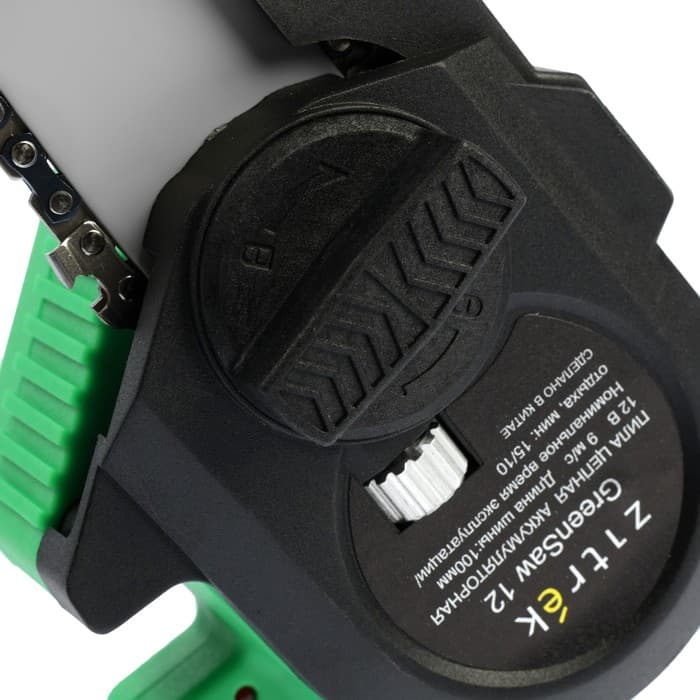 Пила цепная аккумуляторная Zitrek GreenSaw 12 082-1859, 12 В, 1.5 Ач, Li-ion АКБх2 шт., ЗУ