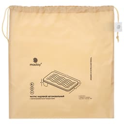 Матрас надувной автомобильный maclay, 137×88×45 см, с насосом