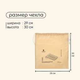 Матрас надувной автомобильный maclay, 137×88×45 см, с насосом