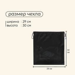 Матрас надувной автомобильный maclay, 135×85×45 см, с насосом