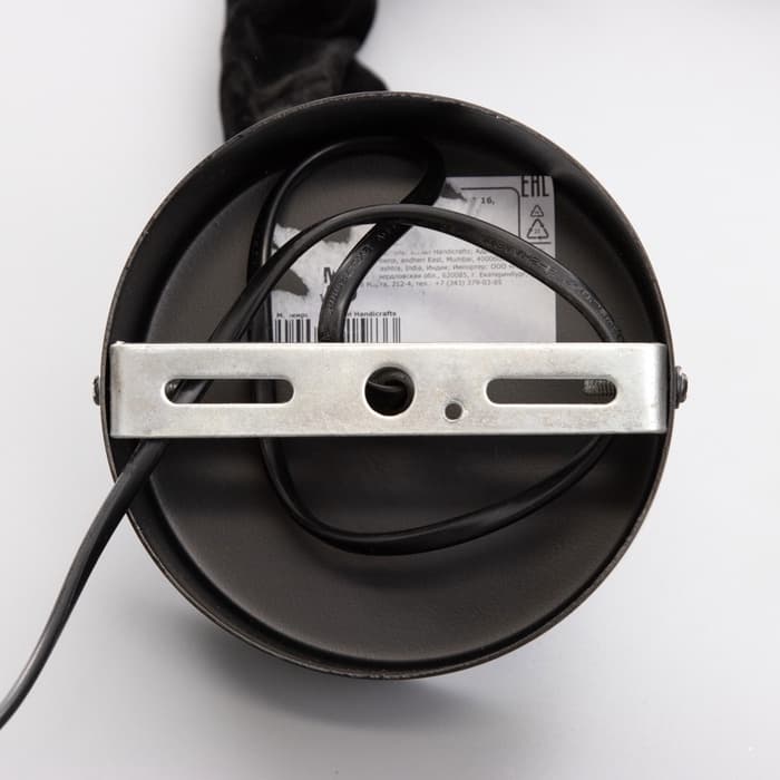 Светильник потолочный «Юлий», 1×40 Вт, Е27, 46×46×82 см, коричневый/чёрный