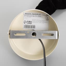 Светильник потолочный «Сёкл», 1×40 Вт, Е27, 52×52×57 см, бежевый