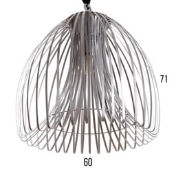 Светильник потолочный «Лиф», 1×40 Вт, Е27, 60×60×71 см, серебро