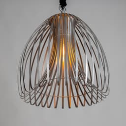 Светильник потолочный «Лиф», 1×40 Вт, Е27, 52×52×61 см, серебро