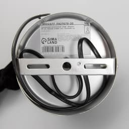 Светильник потолочный «Лиф», 1×40 Вт, Е27, 52×52×61 см, серебро