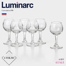 Набор рюмок Luminarc French Brasserie, 65 мл, 6 шт., стекло, прозрачный