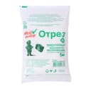 Марля медицинская «Емельянъ Савостинъ», плотность 32 г/м², 0.9×5 м