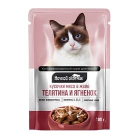 Влажный корм «Ночной охотник» для кошек, телятина/ягненок в желе, пауч, 100 г